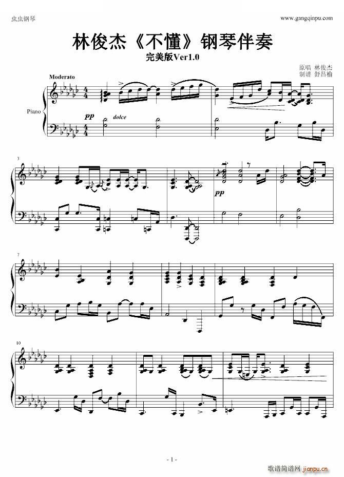  ٰVer1 0(V)1