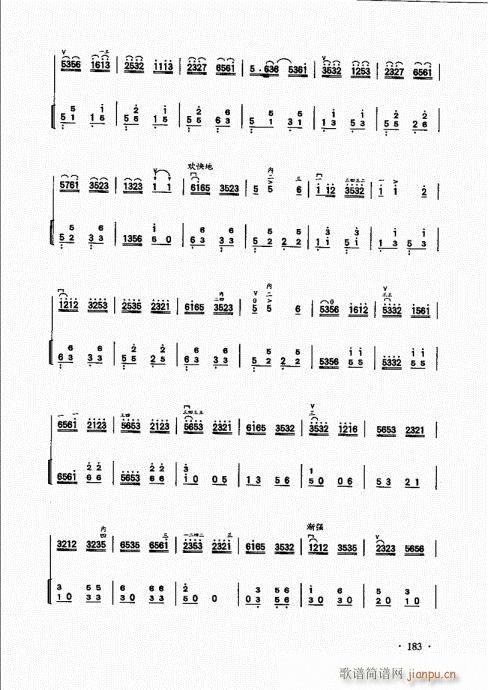 A̱161-185(V)23