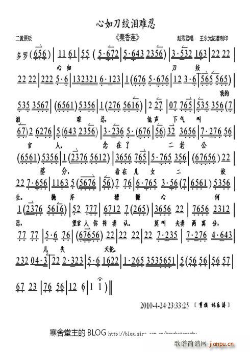 ɏ 絶gIy w(ʮּ)1