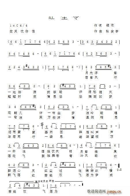 tm(ָV)1