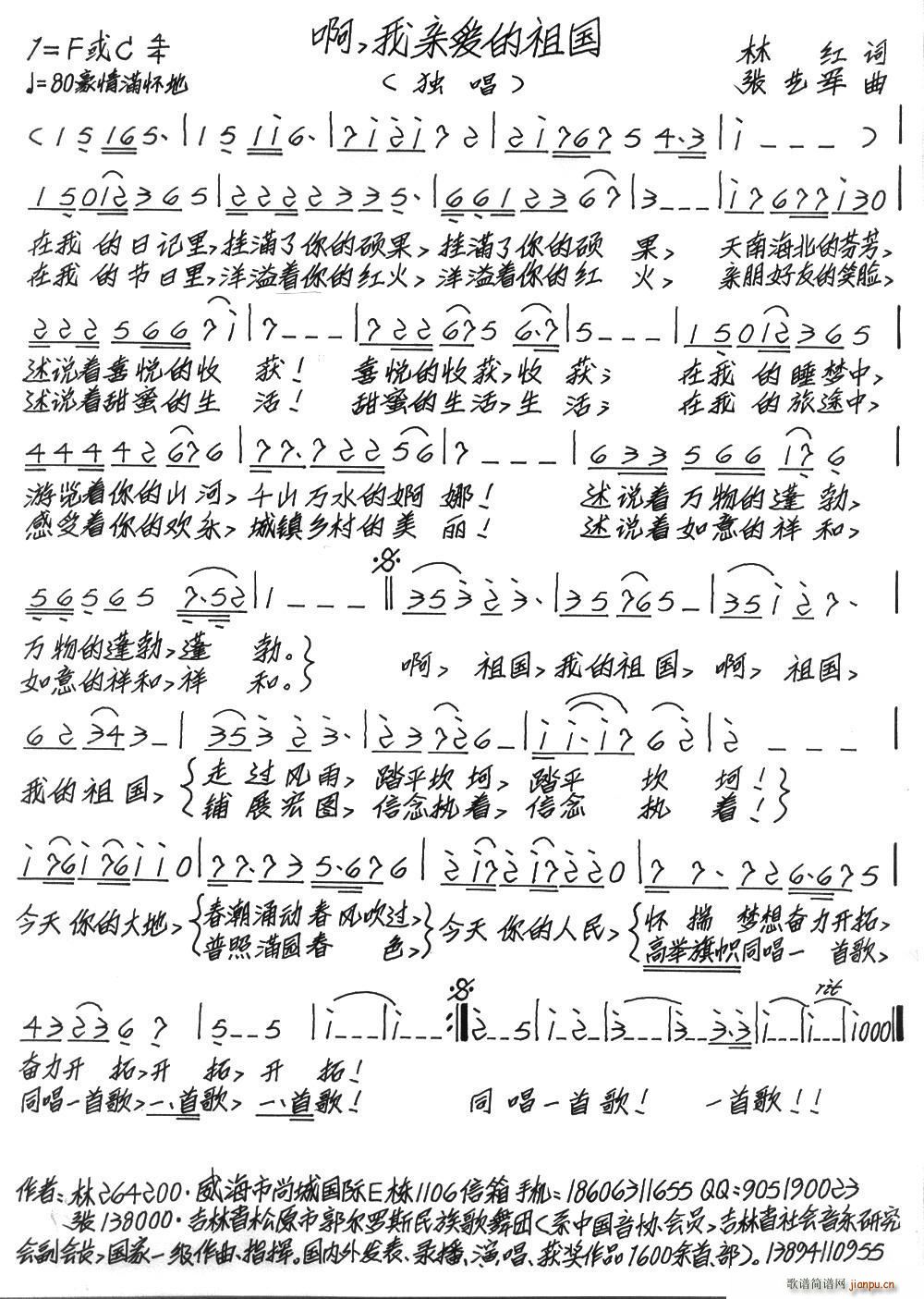  H(i)(ָV)1