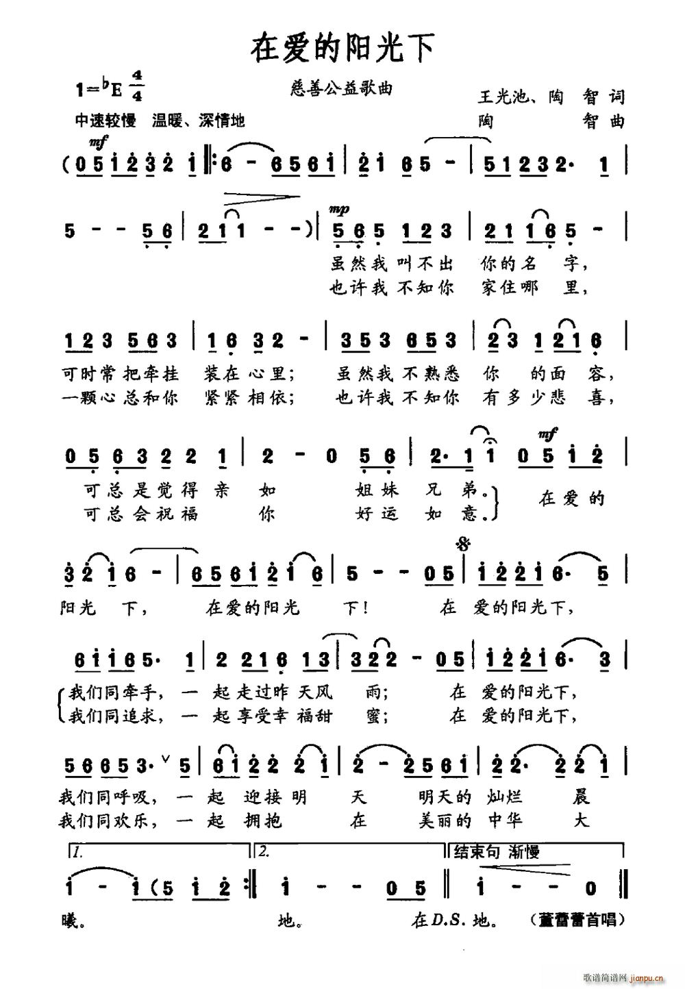 ڐ(i)(yng)(ָV)1
