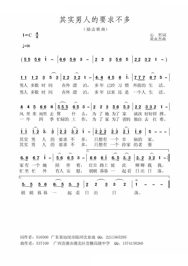 䌍(sh)˵Ҫ ־(ʮּ)1