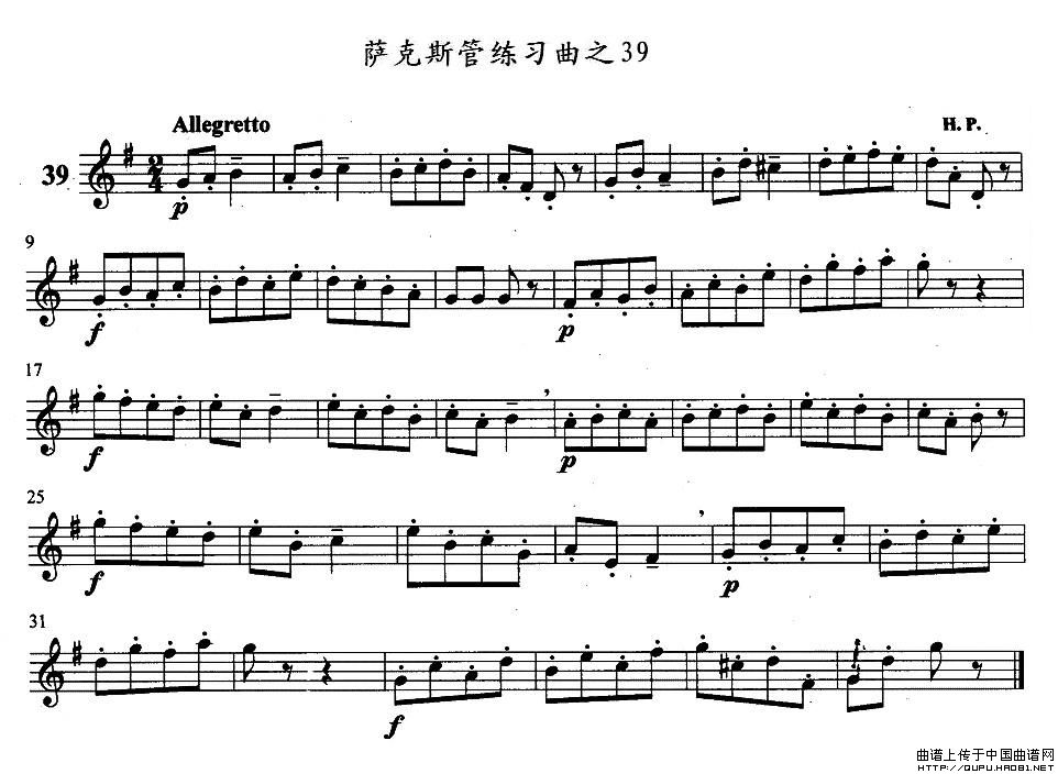 _˹֮39(ָV)1