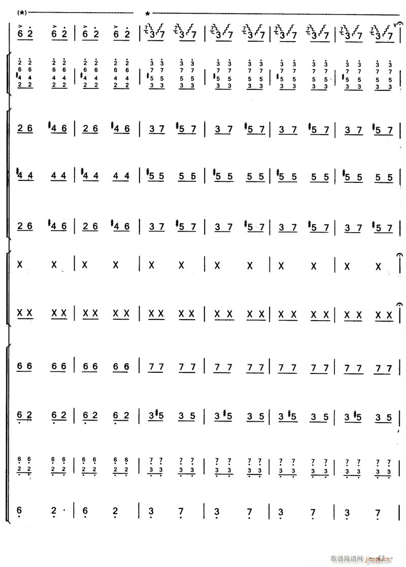 ոæ 14(V)1