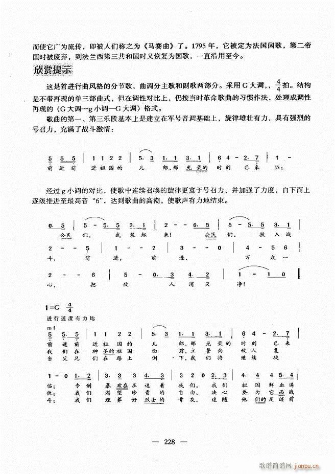 (l )A̳ 181 240(ʮּ)48