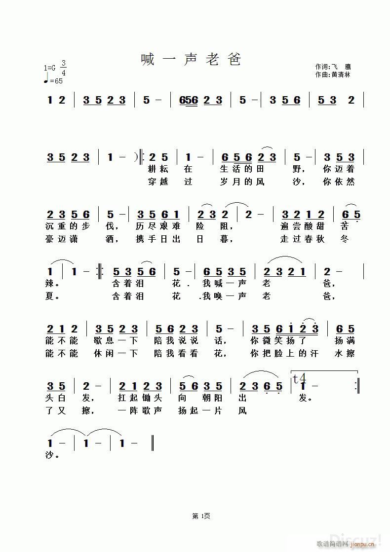 һϰ S(ʮּ)1