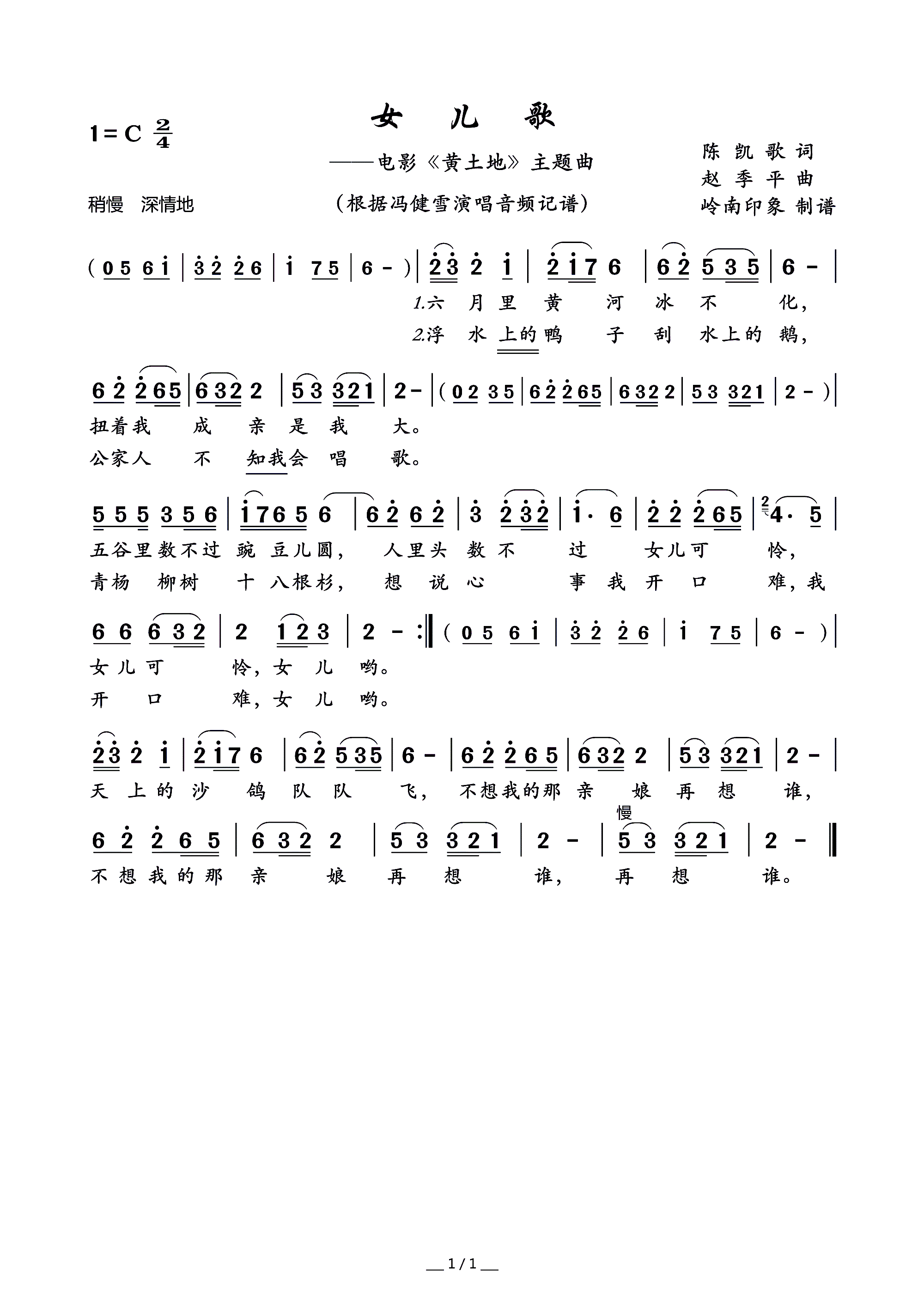 Ů Ӱ S }(ʮּ)1