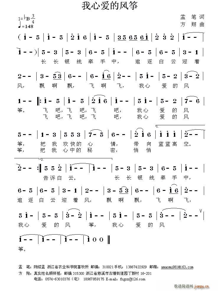Đ(i)L(fng)~(Ź~PV)1
