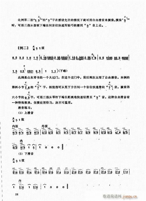 A41-60(ʮּ)18