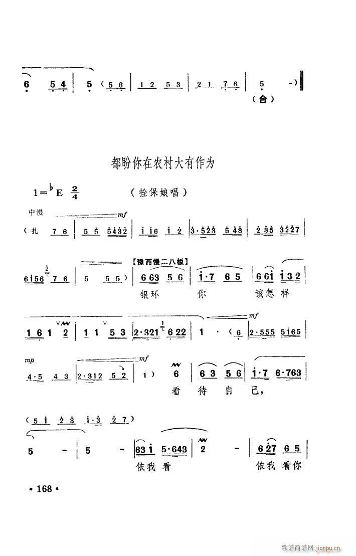 (yng) ԥ _ 051 100(ԥV)47