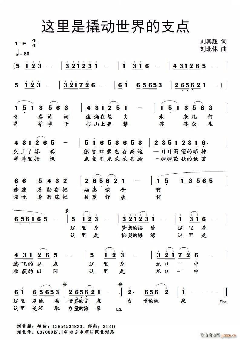 �@�����˄�(d��ng)�����֧�c(di��n)(ʮ�ּ�����)1