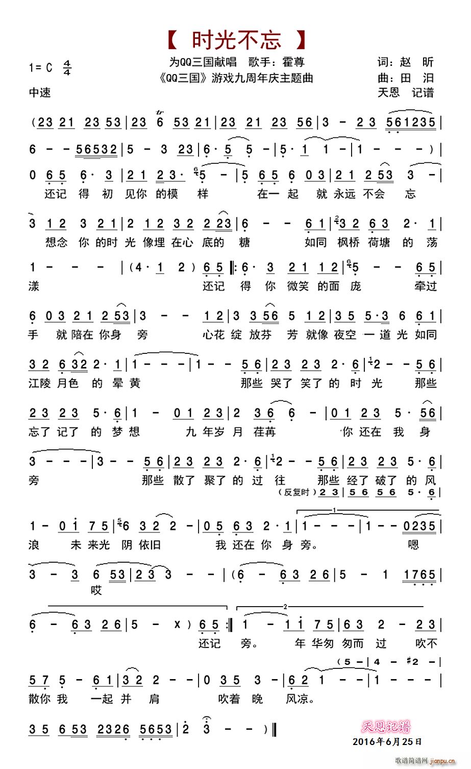 �r(sh��)�ⲻ�� ������(d��ng)������(ʮ�ּ�����)1