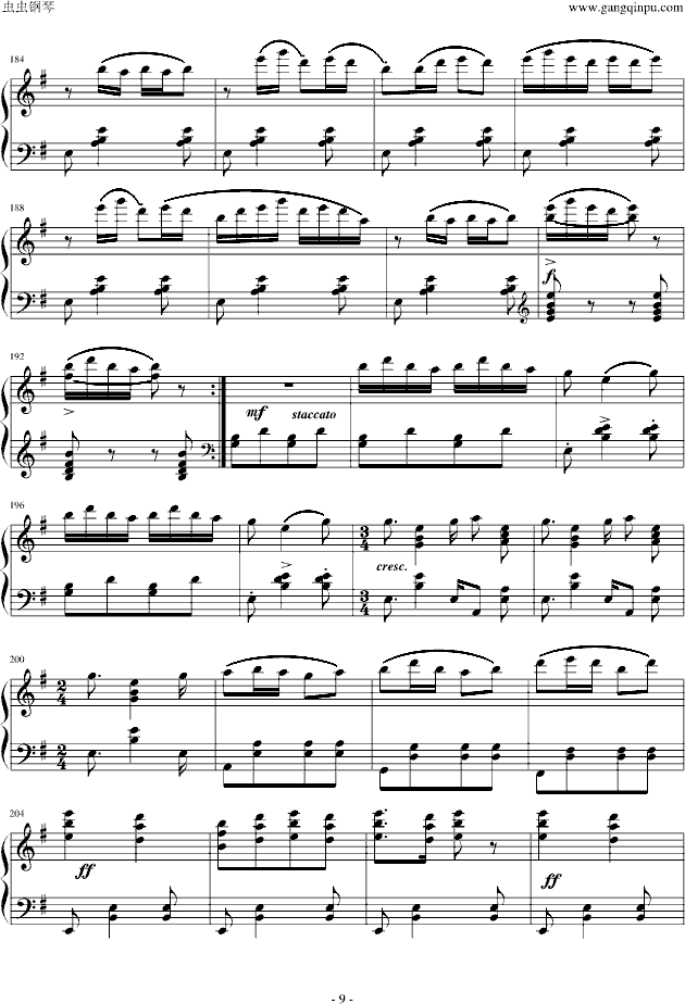 ɲ(V)9