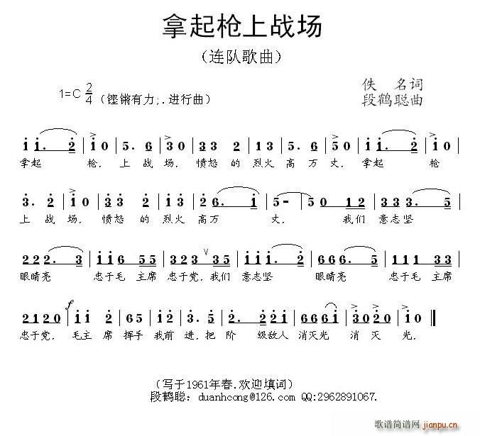 ϑ(chng)(ָV)1
