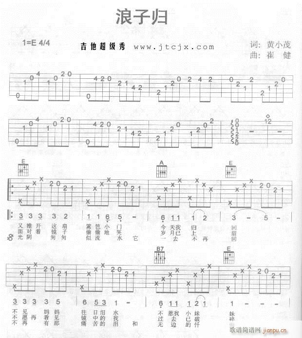 Ӛw-JCV(ָV)1