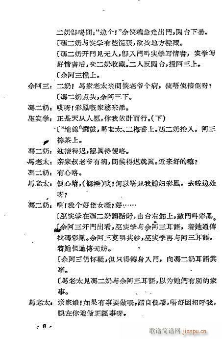 PLz(ָV)11