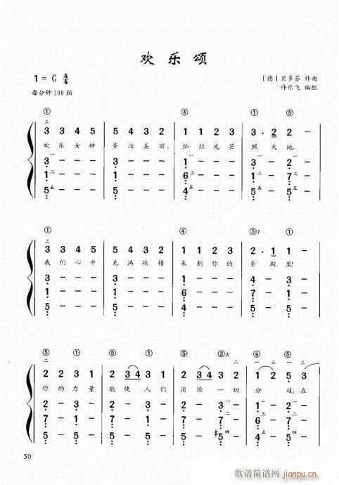 Ϝٽ̳41-60(V)10