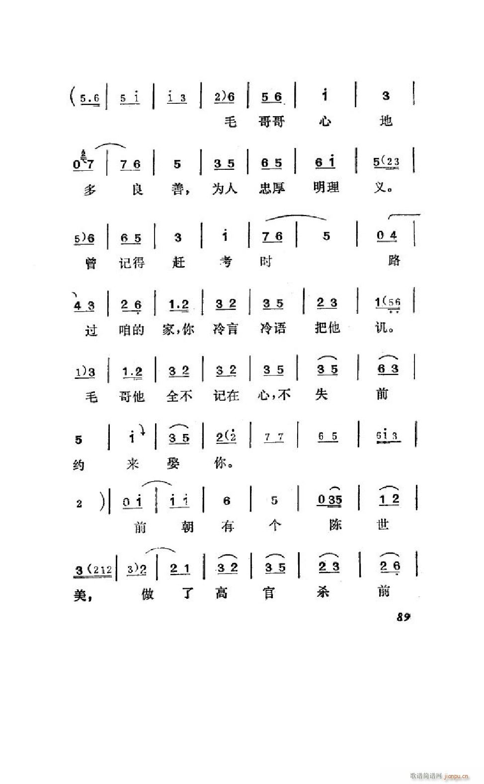 ׼ ΄ȫ 051 100(ʮּ)40