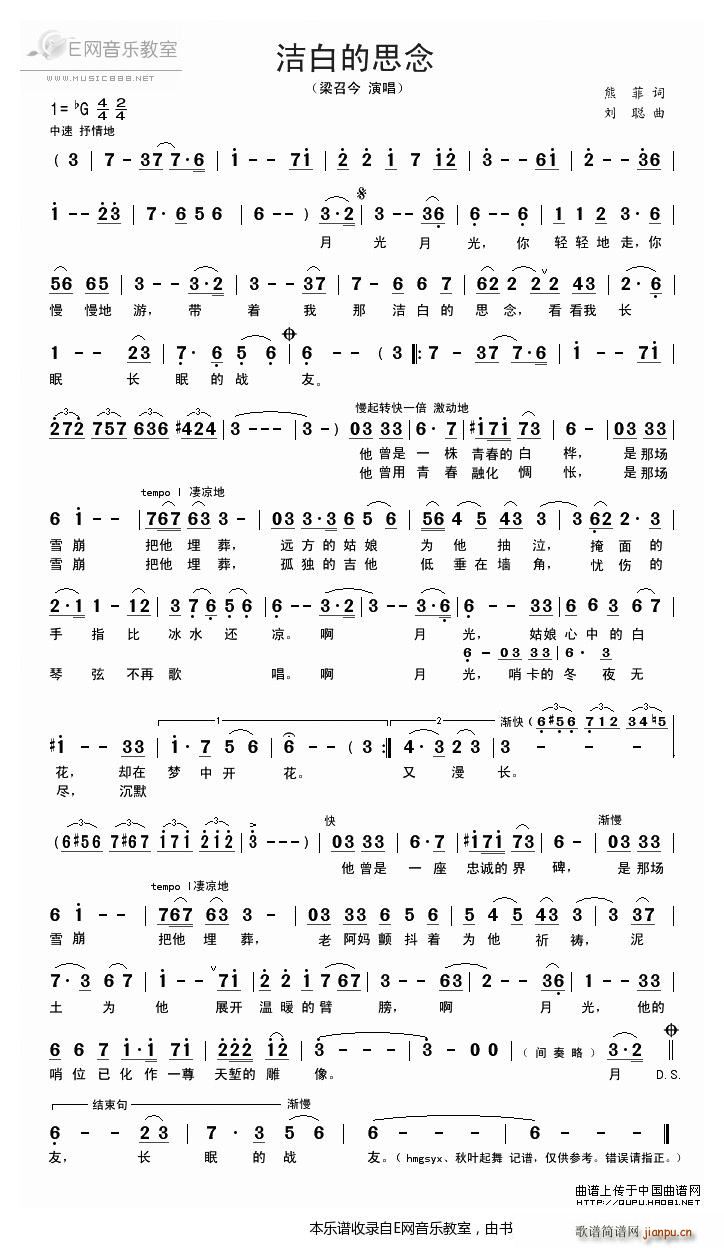 ׵˼ ٽ(ָV)1