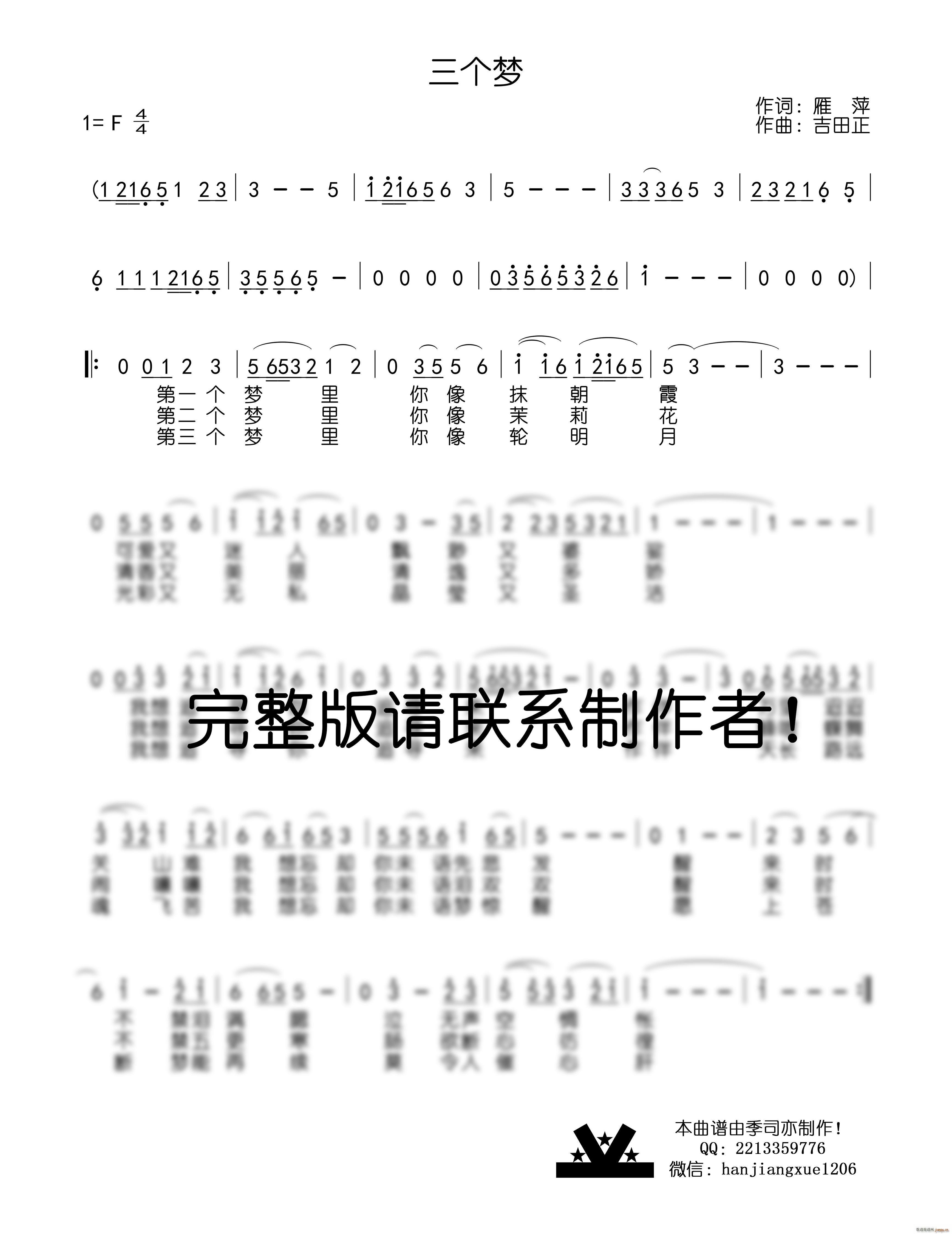 (g)(mng)(ָV)1