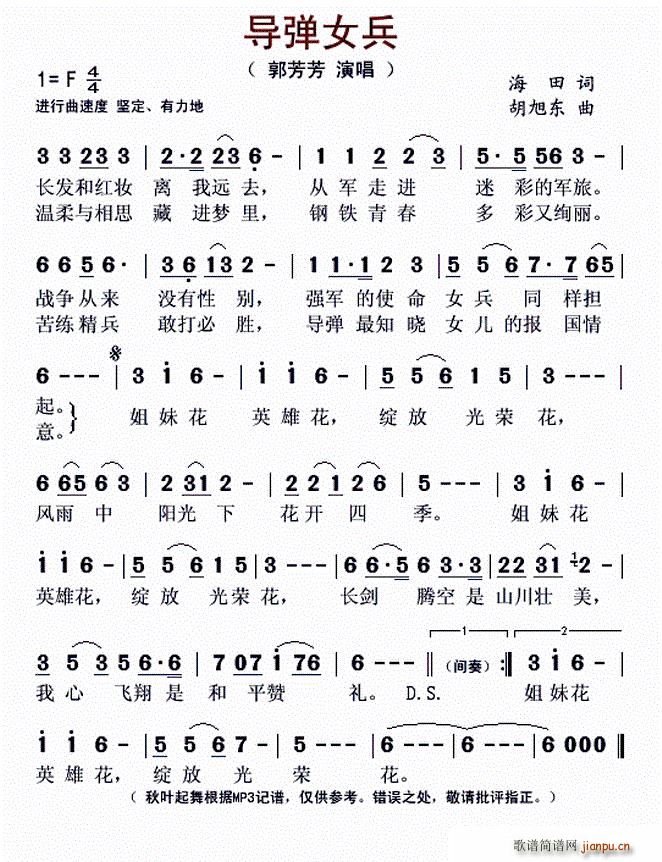 Ů(ָV)1