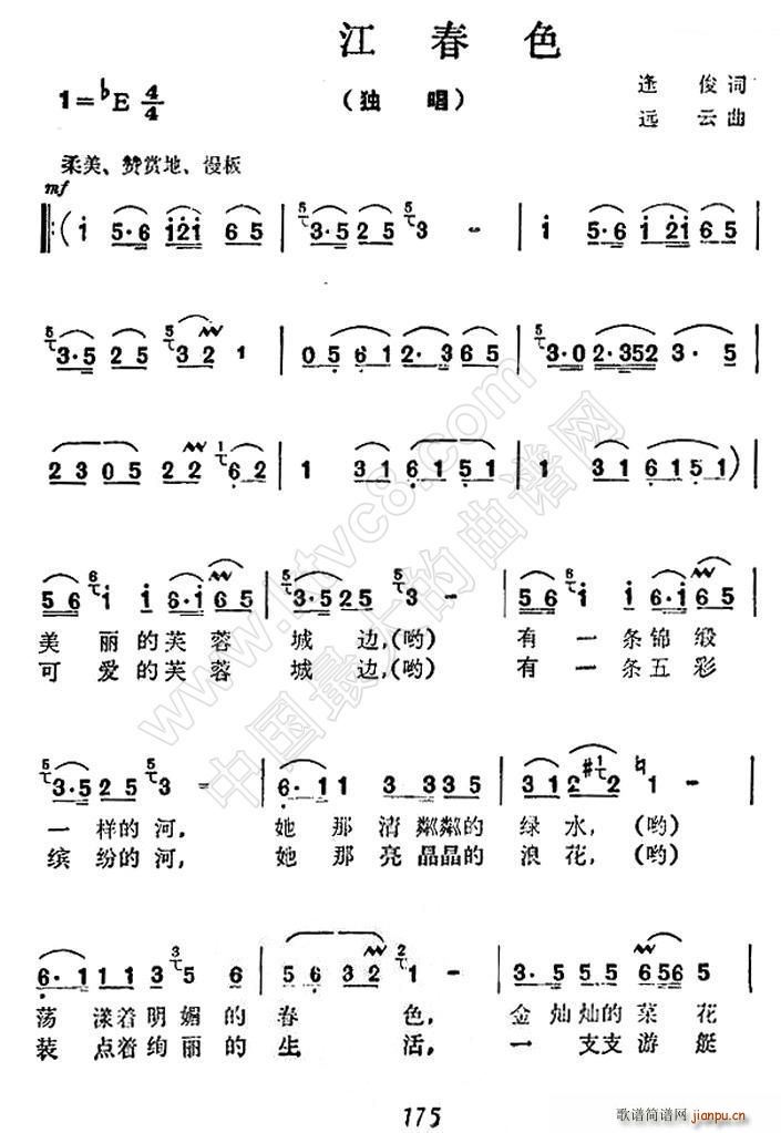 \ɫ(ָV)1