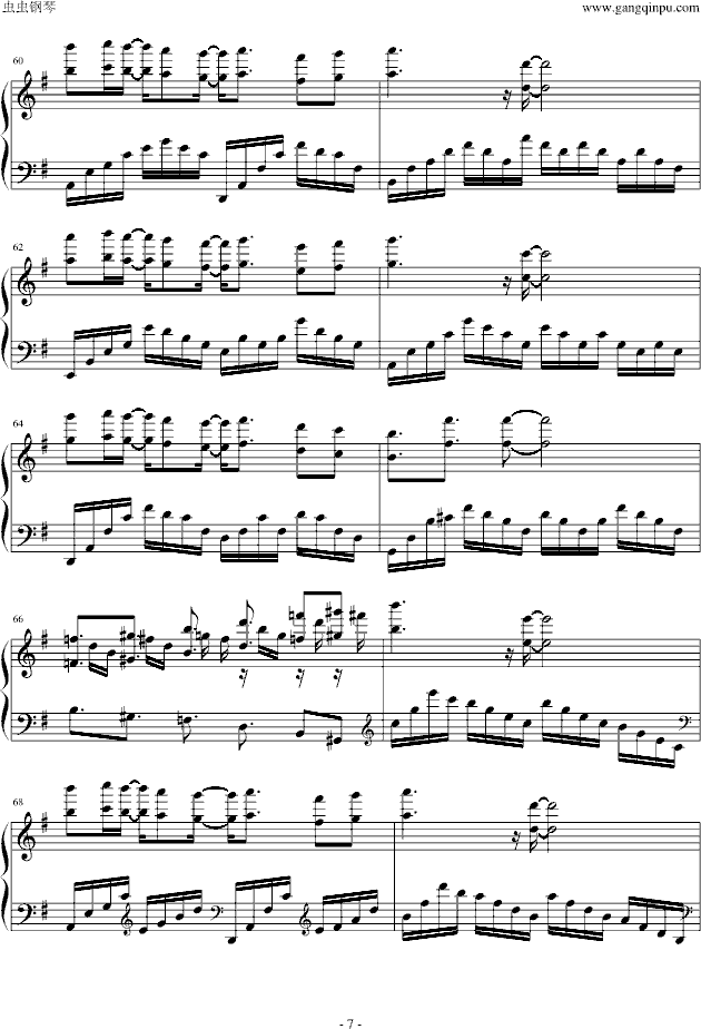 bebu silvettes piano (i)鹫Ԣ2(V)7