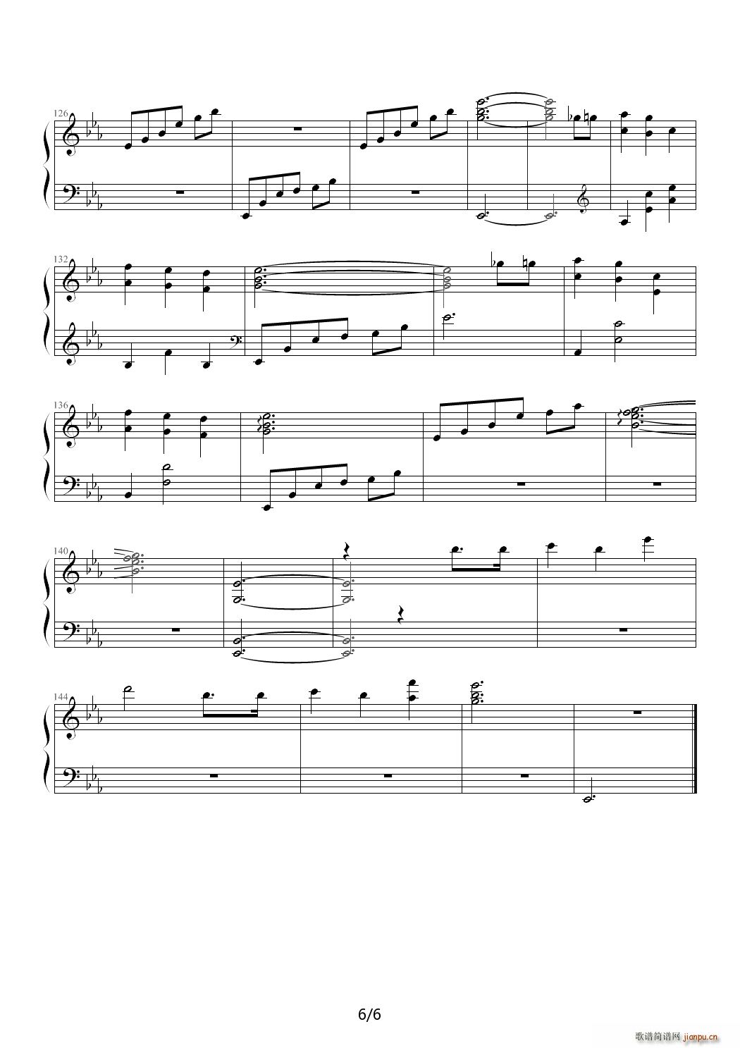 Birthday Waltz E{(V)6