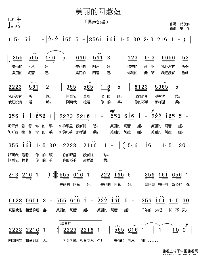 İ(ָV)1