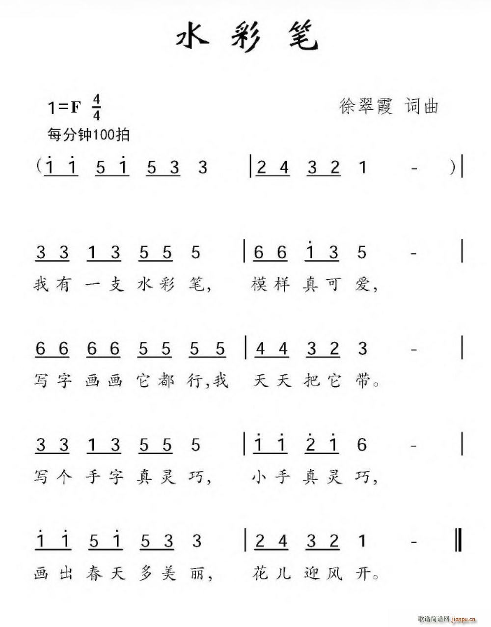 ˮʹP(ָV)1