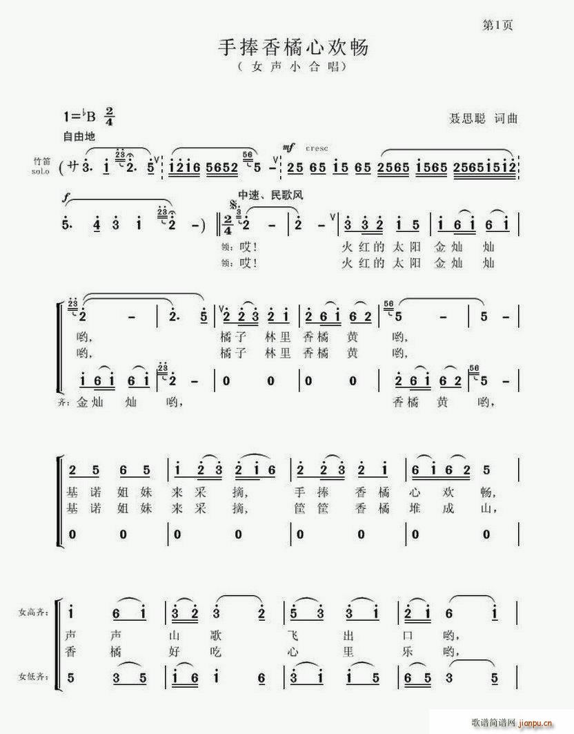 Ěg(ָV)1