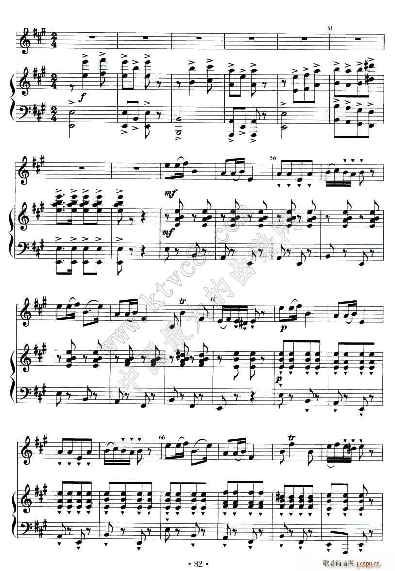   ٰ(V)5