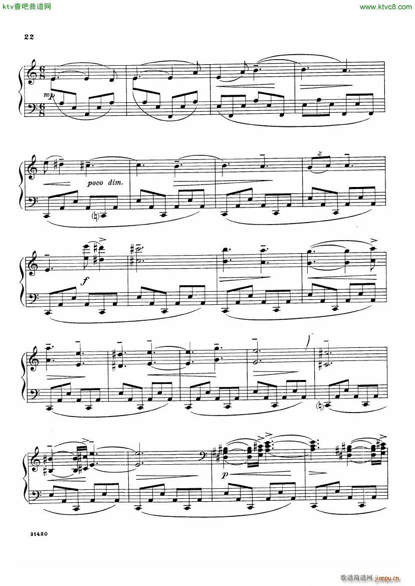 bloch poems sea(V)20