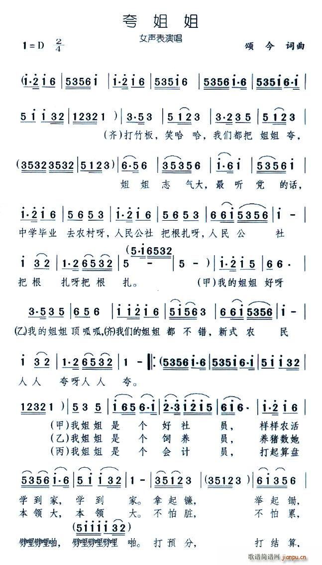 (ָV)1