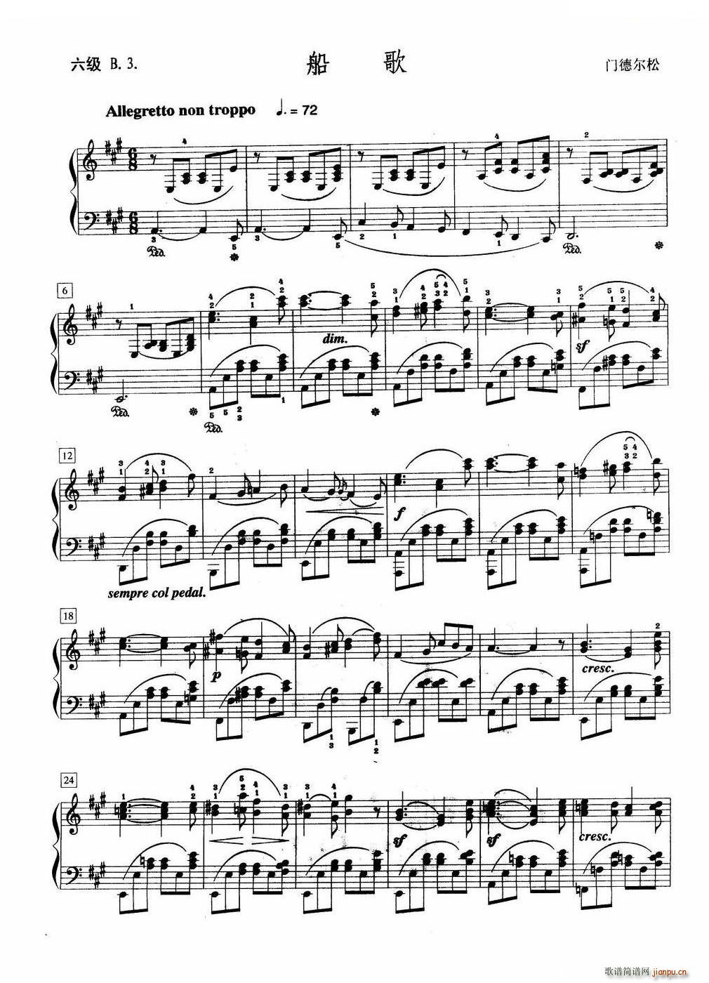  B 3(V)1
