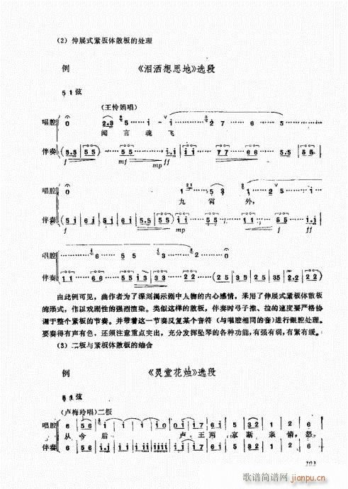 A101-120(ʮּ)1