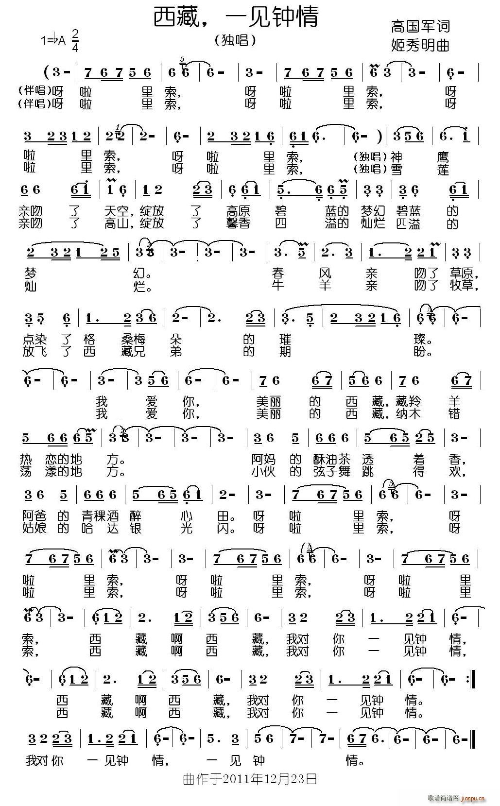 һҊ(jin)(ָV)1