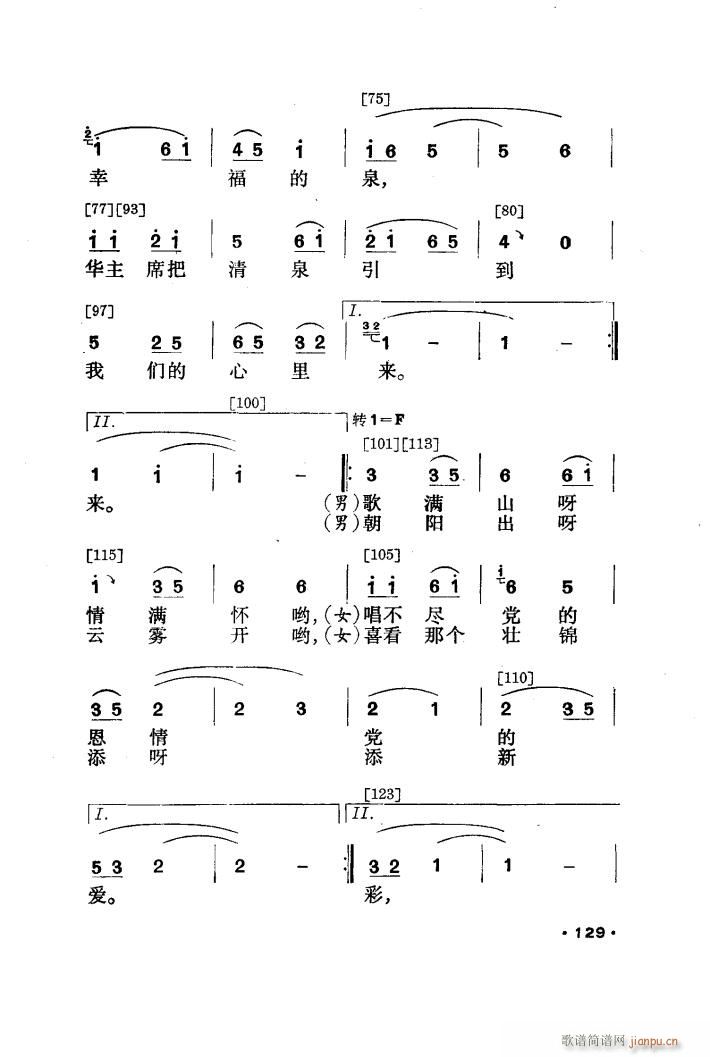 ɽwȪ 赸(l )(ָV)10
