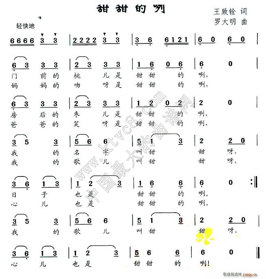 (ָV)1