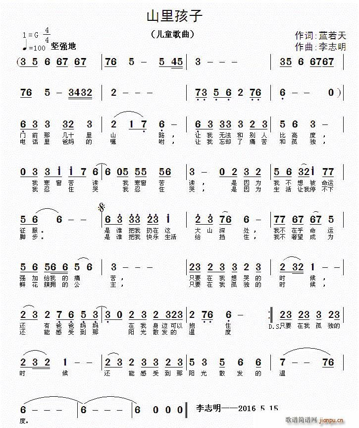 ɽﺢ(ָV)1
