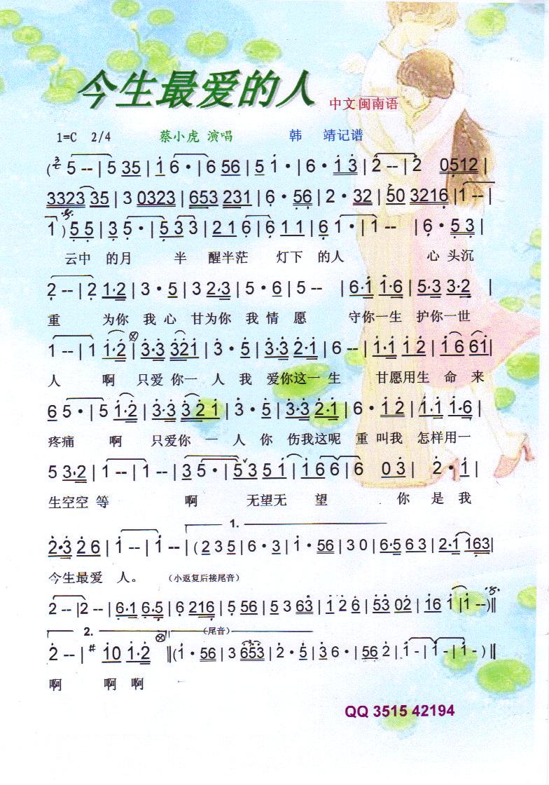 ?li)?i)ˡV(ʮּ)1
