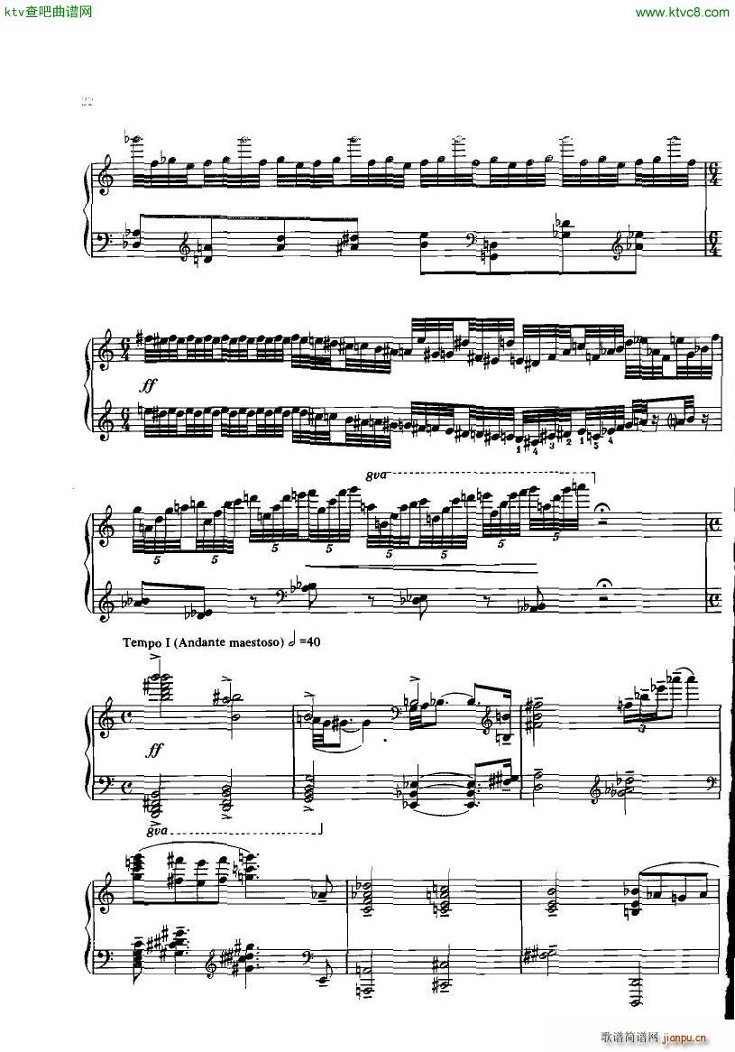 Gubaidulina Chacona(V)15