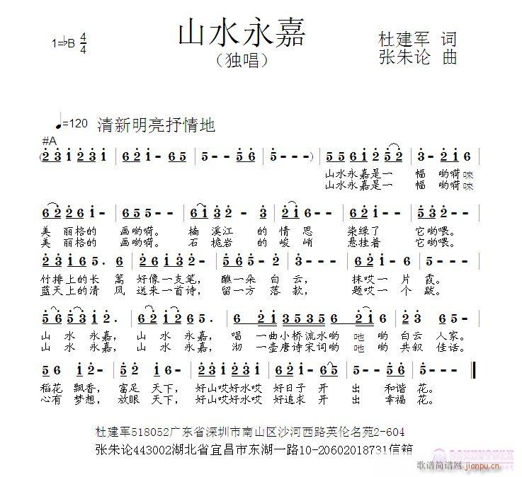 ɽˮ(ָV)1