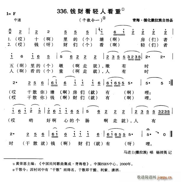 X(qin)ؔp˿(ָV)1