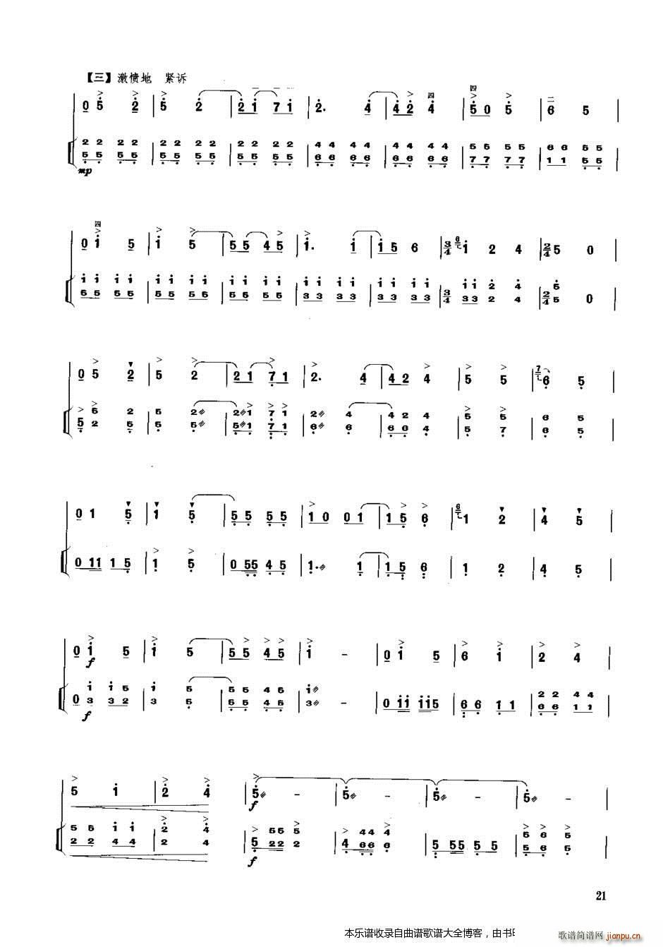 PٰV(Ź~PV)6