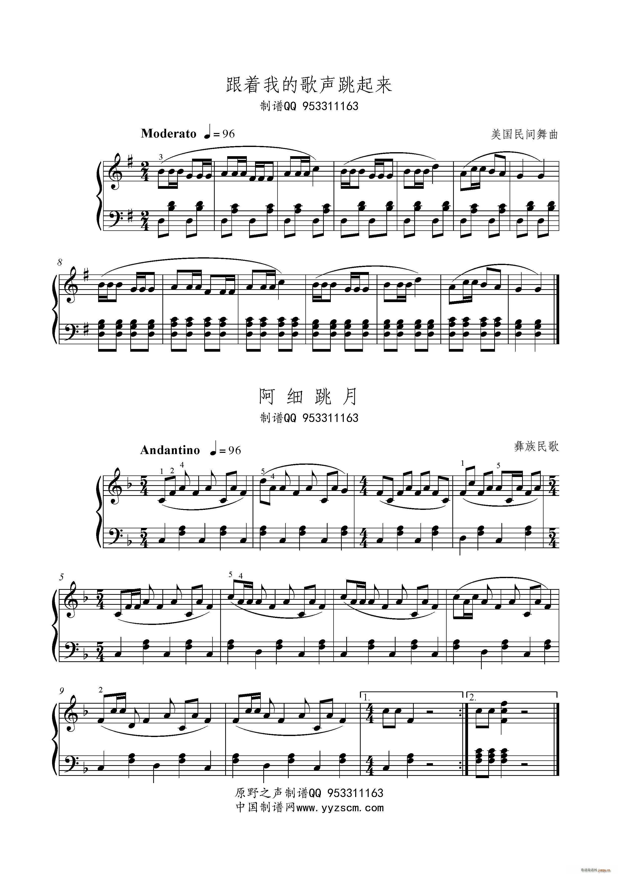 (zh)ҵĸ(li) (ʮּ)1