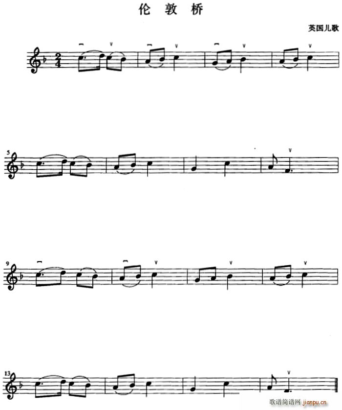 ؘ (ָV)1
