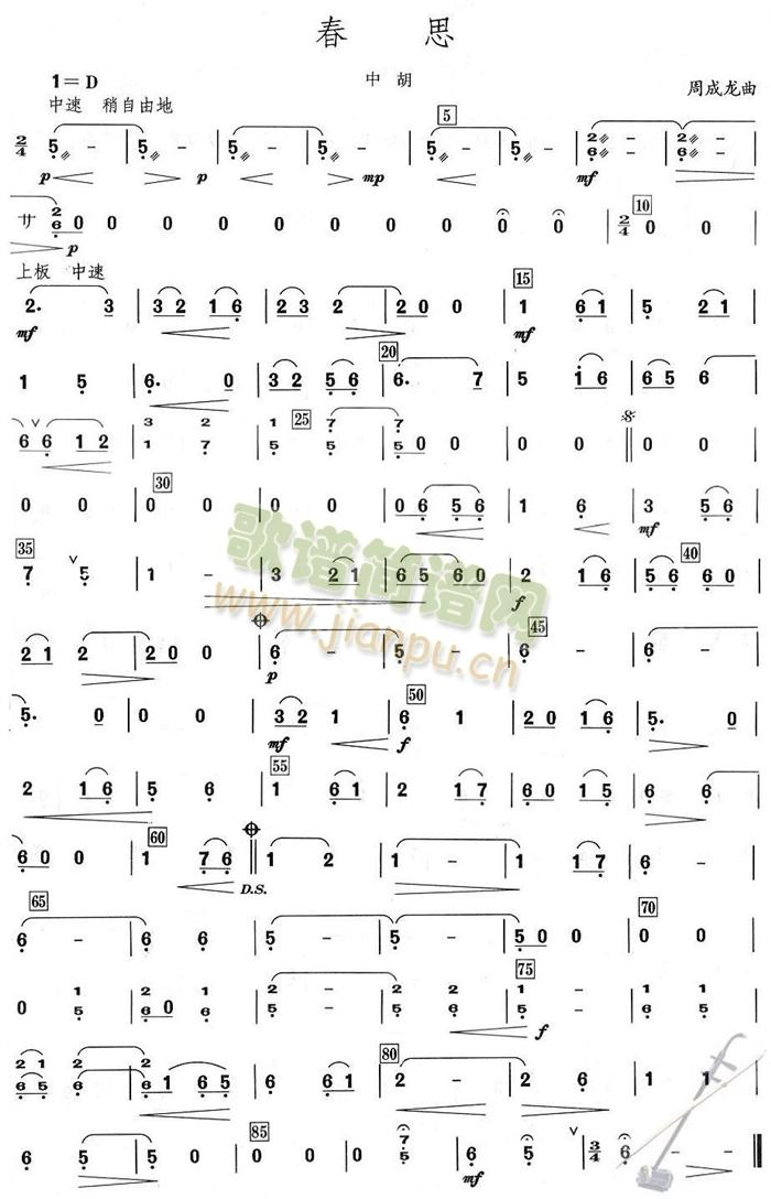 ˼֮кV(V)1
