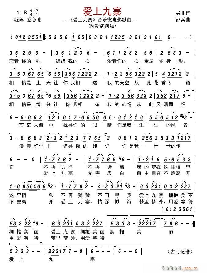 (i)Ͼկ (i)Ͼկ (l )΢Ӱ(ʮּ)1